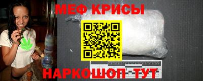 экстази Лесосибирск