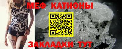 ALPHA-PVP Ликино-Дулёво