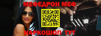 экстази Лесосибирск