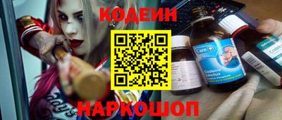 MDMA Ливны