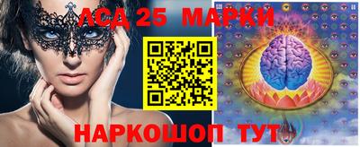 MDMA Ливны