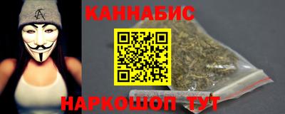 MDMA Ливны