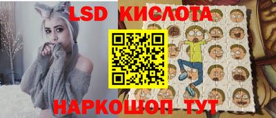 MDMA Ливны