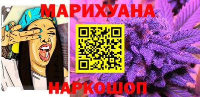 MDMA Ливны