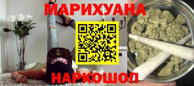 экстази Лесосибирск