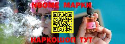 экстази Лесосибирск