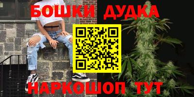 MDMA Ливны