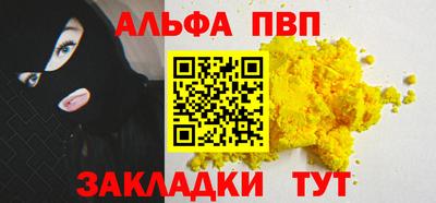 экстази Лесосибирск