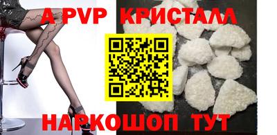 MDMA Ливны