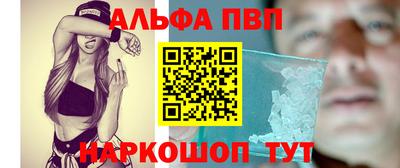 MDMA Ливны