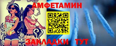 экстази Лесосибирск