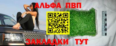 экстази Лесосибирск