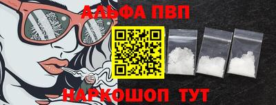 MDMA Ливны