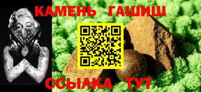экстази Лесосибирск